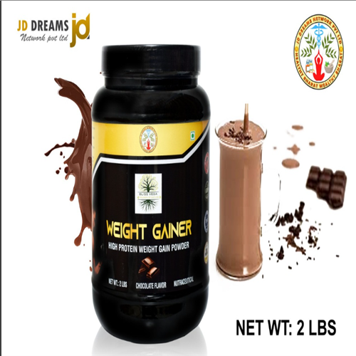 BLISS VEDA WEIGHT GAINER 2LBS