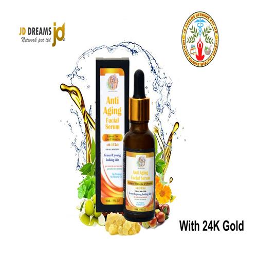 Nature câlin anti aging  facial serum with 24k gold