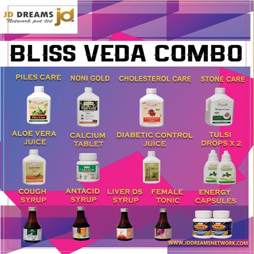 FULL HEALTH COMBO-BLISS VEDA SPECIAL